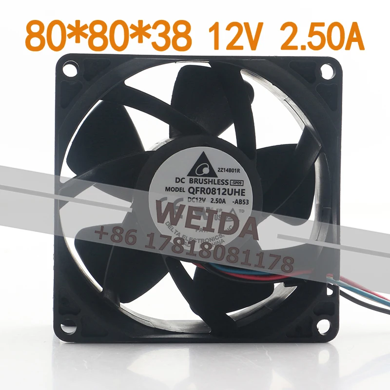 8038 Cooling Fan Delta 12V 2.50A PWM Speed Regulation 80X80X38MM High air Volume Violent QFR0812UHE-AB53