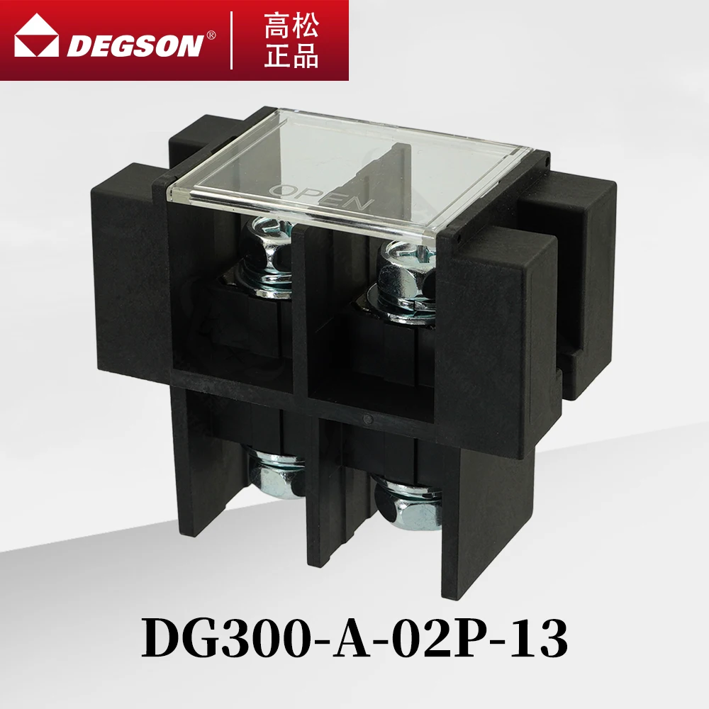 10Pcs DEGSON DG300-A-02P-13-00ZH Fence style terminal block BLOCKS PHOENIX CONNECTOR UL94V-0 nickel 300A 1000V