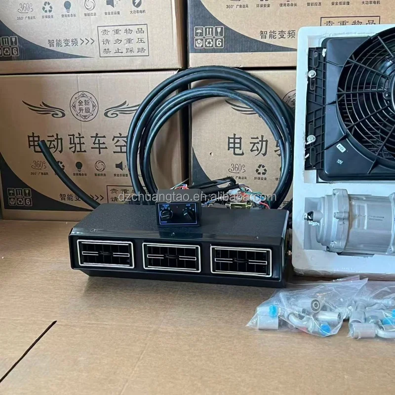 Special Low-Price Promotion air Conditioner Low Power Consumption & Silent Operation Suitable for Trucks and RVs DC 12V/24V