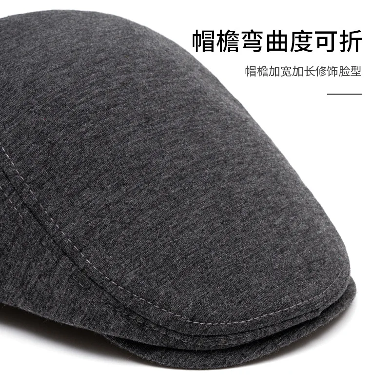 Men's Autumn Winter Woolen Plain Beret Warm Forward Cap English Style Soft Top Newsboy Hat