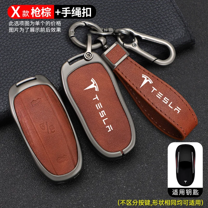 Zinc Alloy Leather Car Smart Remote Key Case Cover Shell Fob Bag Holder For Tesla Model X Model M Protector Keychain Accessories