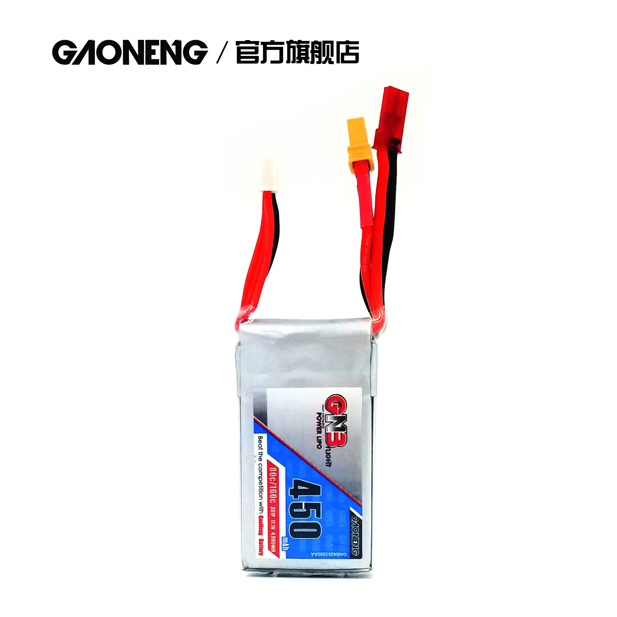 2PCS Gaoneng GNB 450mAh 11.1V 80C 3S Lipo battery JST and XT30 Plug for Torrent 110 RC FPV Racing Drone Helicopter Parts