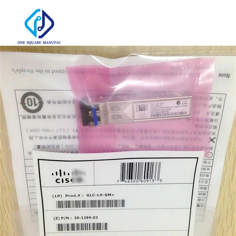 기존 GLC-LH-SM= 1000BASE-LX/LH SFP GLC-LH-SMD 1.25G 1310nm 10km 단일 모드 DOM 광 트랜시버 모듈