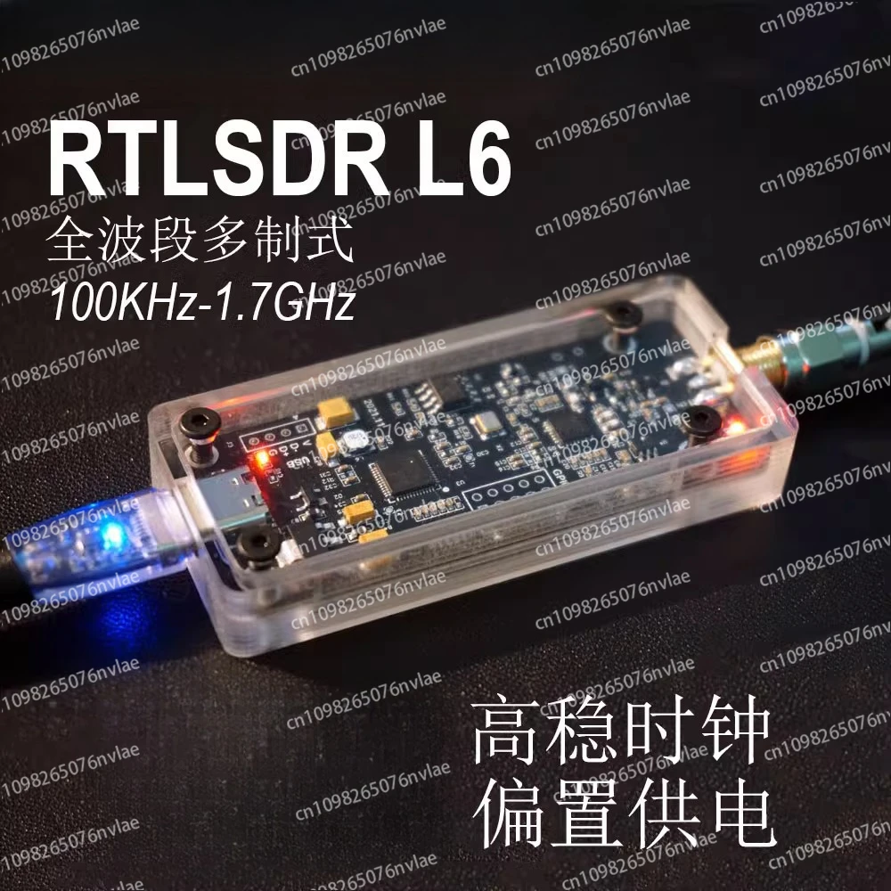 

RTL-SDR L6 full-band software radio receiver RTLSDR multifunction radio