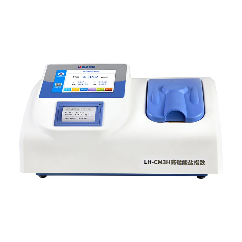 LH-CM3H (V11) High Precision Surface Water & Drinking Water Tester Sewage Permanganate Index Analyzer OEM Customizable