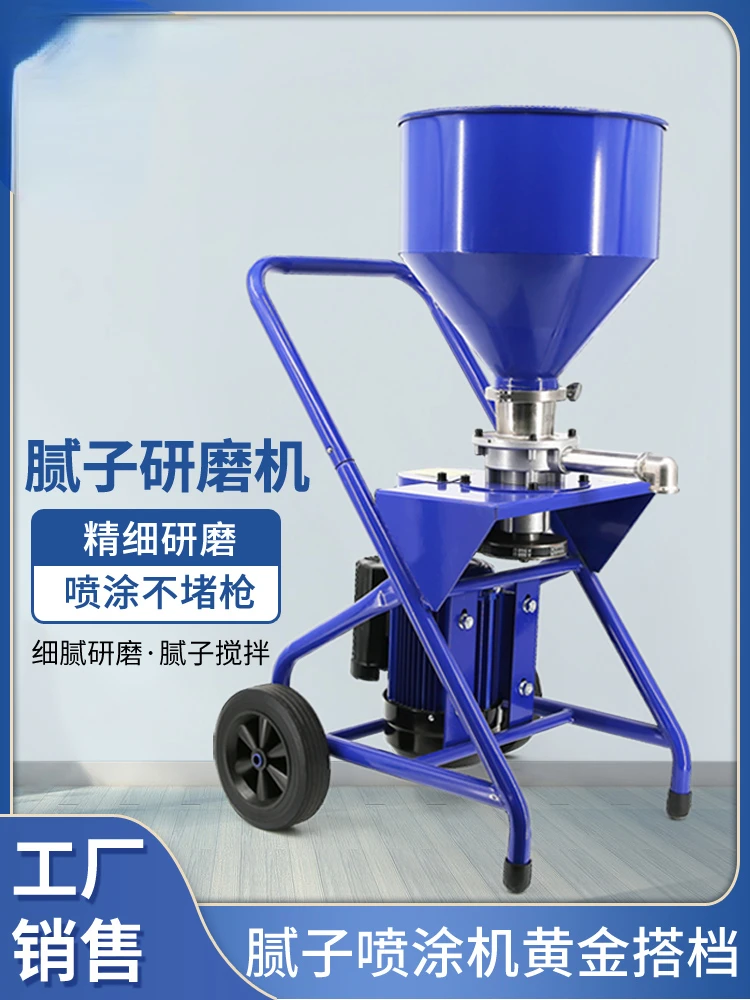 Putty grinder filter double-layer stainless steel impurity filter spraying machine accessories to remove debris artifact