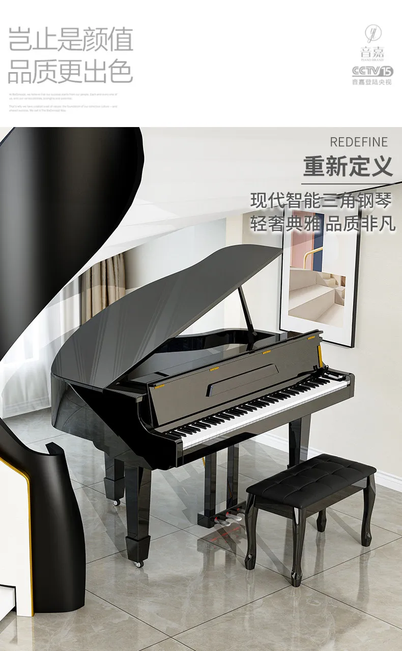 Grand Digital Piano 88 Key Weighted Hammer Action Home Piano Customizable Children Professional Grading