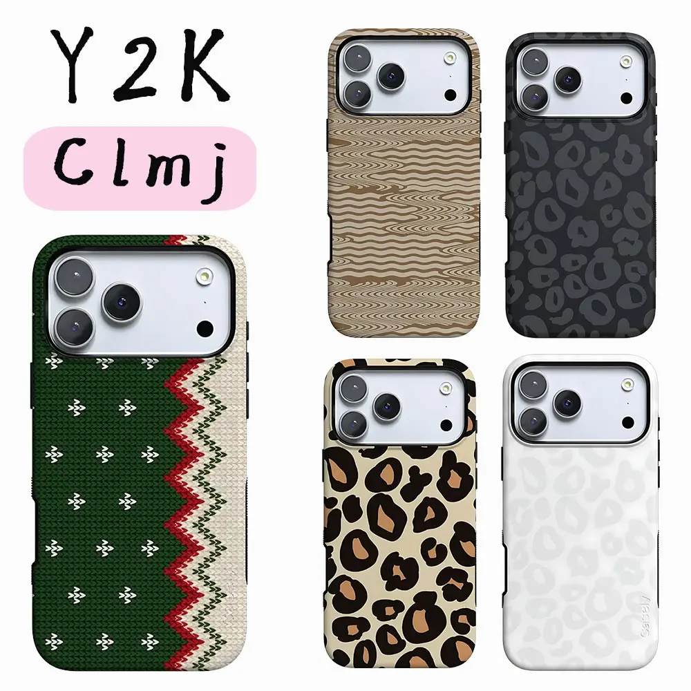 Y2K Sweet Cool Vintage Texture Phone Case for Samsung Galaxy S20 S23 S24 S25 S26 FE Plus Ultra Edge 4G 5G Luxury Double-layer