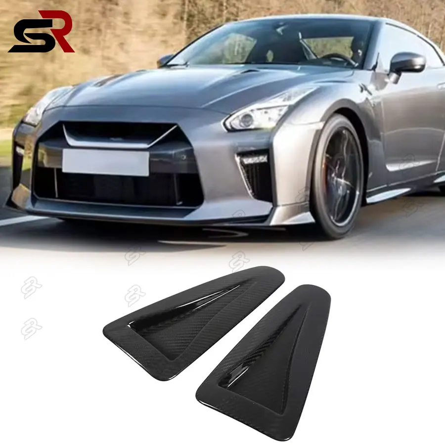 

For Nissan R35 GTR 2008-2016 Carbon Fiber Car Front Hood Exhaust Port Cover Hood Air Intake Cover Body Kit