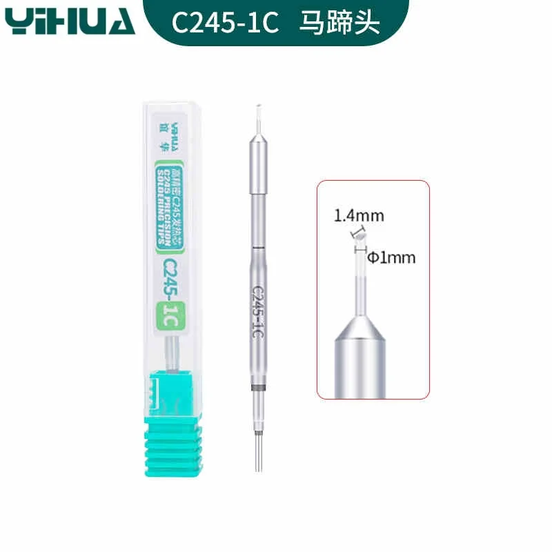 Yihua C245-1C Solde…