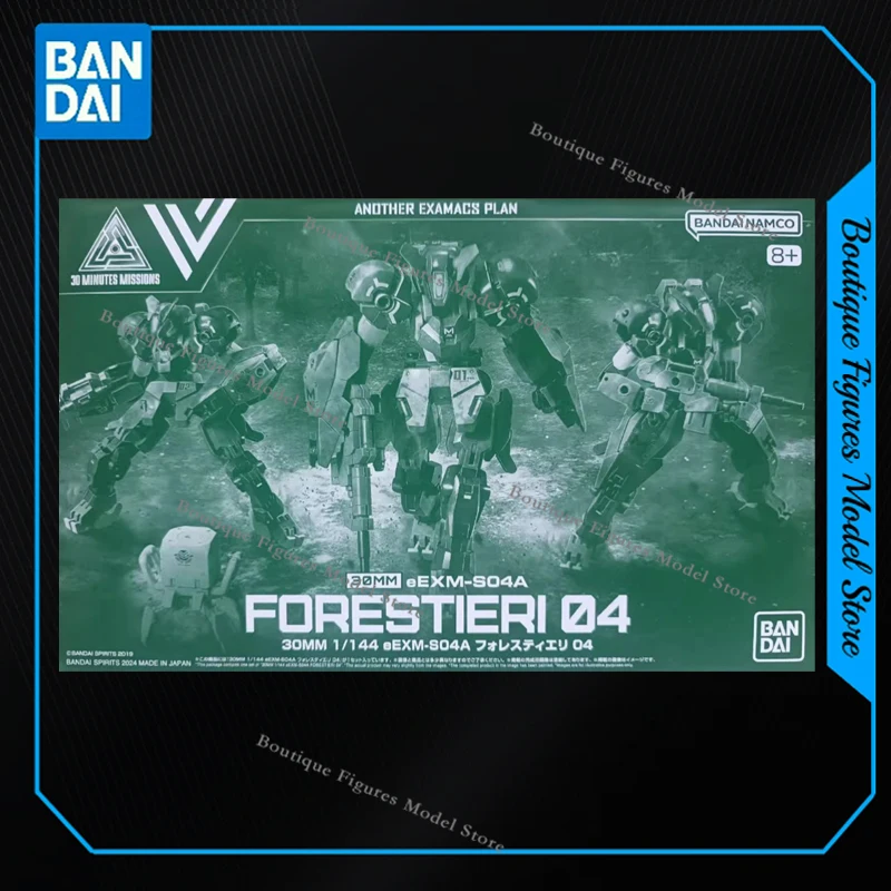 

Bandai Original Genuine GUNDAM 30MM eEXM-S04A FORESTIERI 04 Action Anime Figures Assembly Model Collection Gift Kids Toys