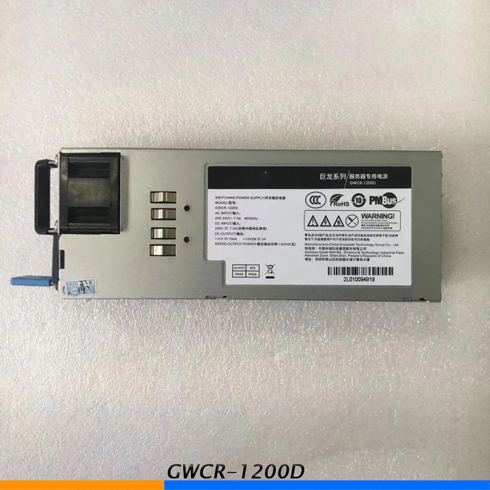 1200W For Great Wall Server Power Supply GWCR-1200D 200-240V~7.5A~60/50HZ High-Quality