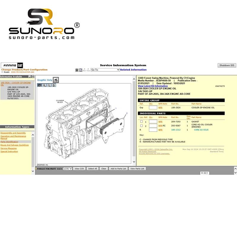 CAT SIS Parts Catalog Repair Information CAT ET4 Diagnostic Software 2023 for Caterpillar Mechanical Parts Lookup SIS CAT 2021