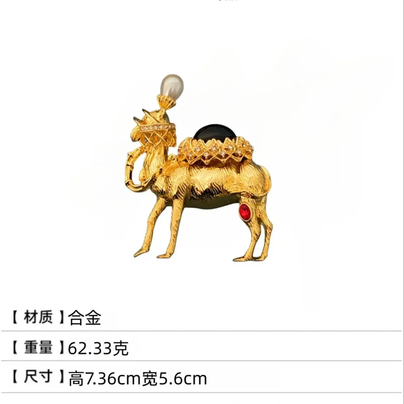 New vintage personality camel shape fashion collar pin men's and women's light luxury alloy corsage coat cardigan brooch