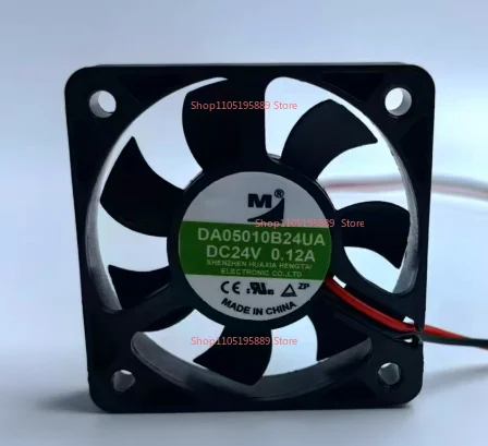 New Cooler Fan DA05010B24UA 0.12A For DC 24V Cooler Cooling Fan 50 * 50 * 10MM