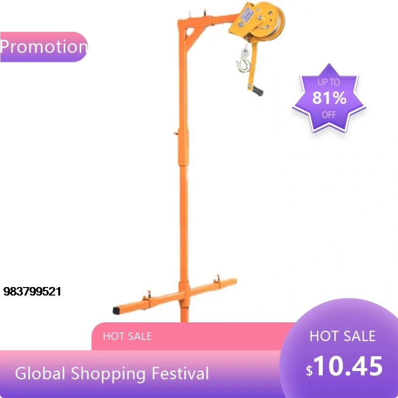 grue-de-levage-manuelle-en-acier-inoxydable-1842-treuil-autobloquant-d'une-capacite-de-1200-lb-pour-l'installation-de-climatiseur-exterieur