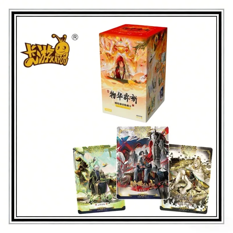 kayou-things-are-gorgeous-and-new-card-paper-drawing-language-game-collection-card-peripheral-children's-toys-holiday-gift