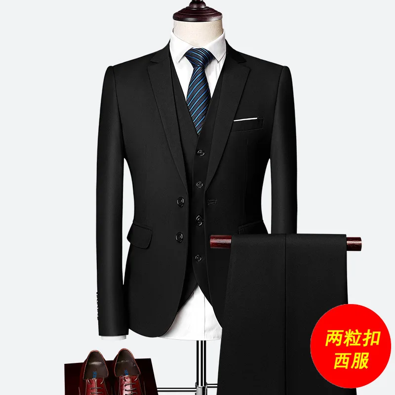 H115 Design fashion suit groomsmen dress autumn new three-piece suit men's formal business suit