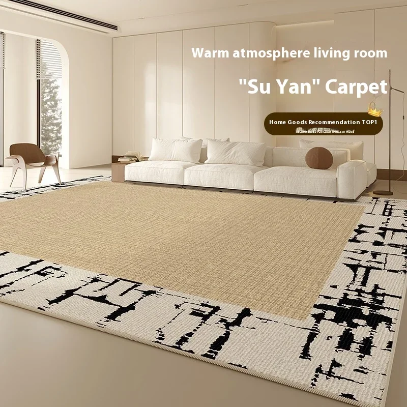 

Waterproof Living Room Carpet Cream Sand Hair Blanket Retro Washable Rub Dirt Mat for Coffee Table No Care Required