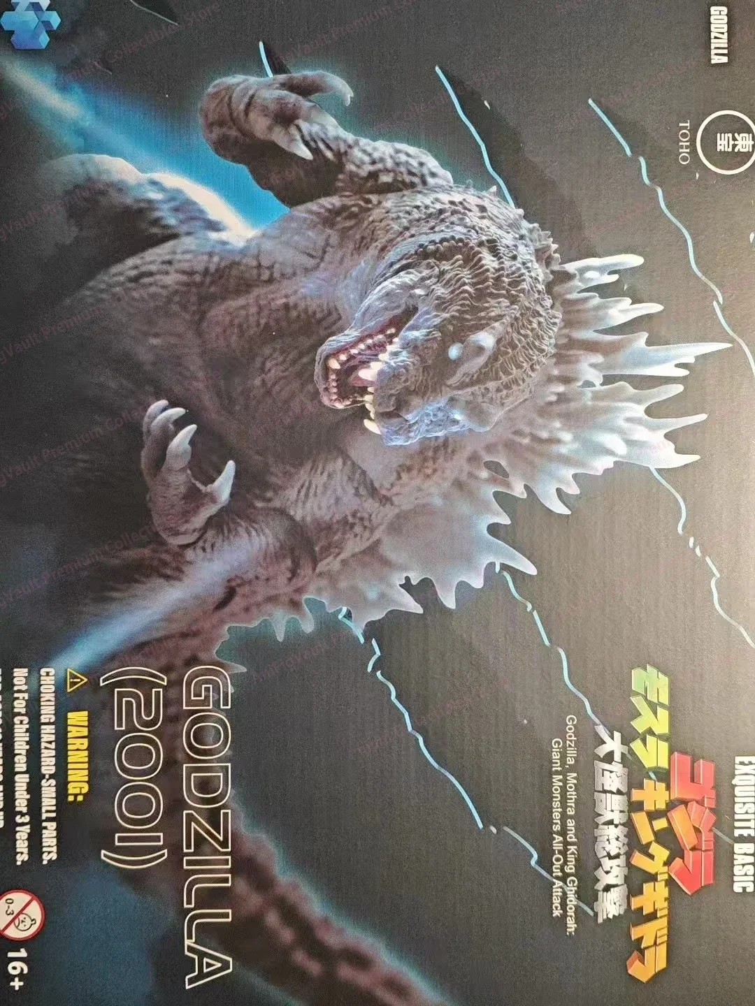 HIYA 18CM 7inch Action Figure Exquisite Basic Series Godzilla Mothra King Ghidorah Giant Monsters All-Out Attack 2001