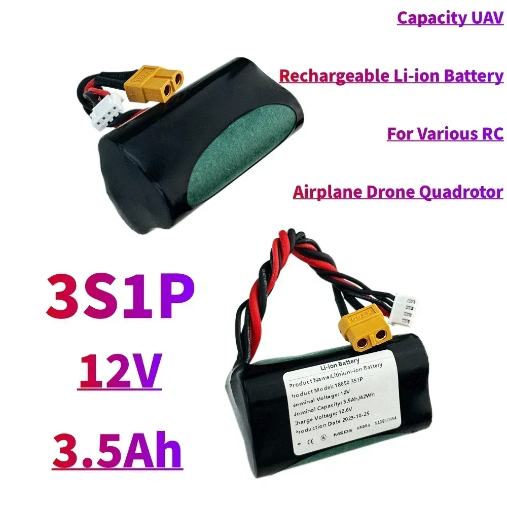 12V 3500mAh 42Wh 3S1P UAV Rechargeable Li-ion Battery, for Various RC Airplane Quadrotor Connector XH2.54+XT60