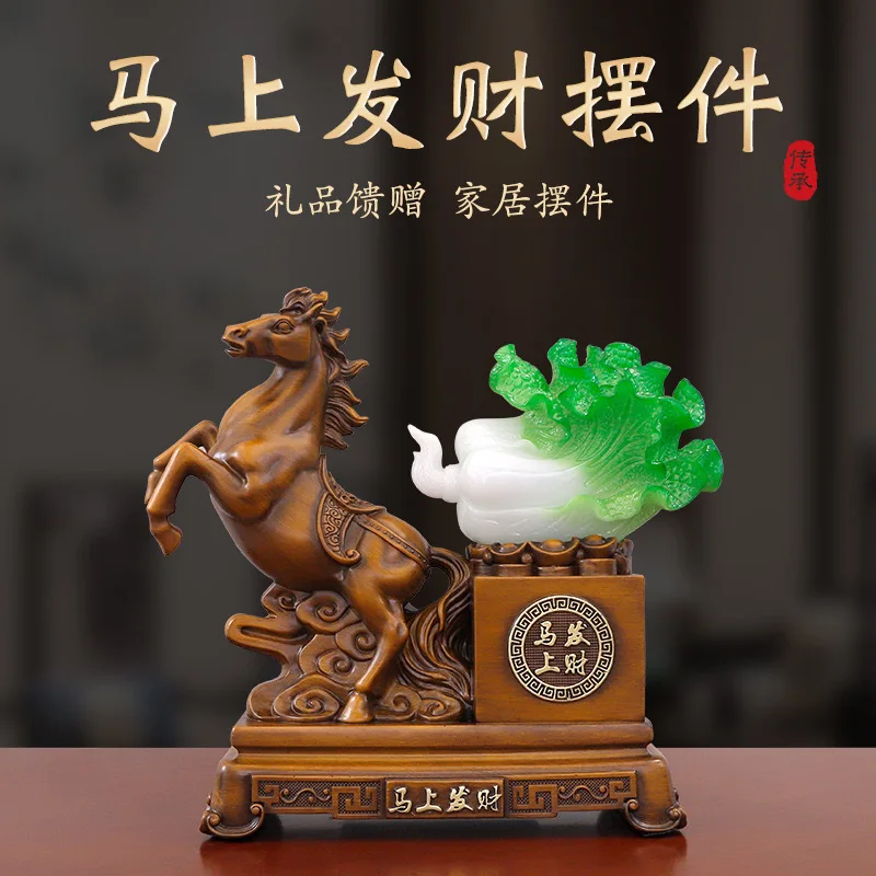 

Chinese style creative horse statue handicrafts living room office cashier home decoration housewarming opening gifts