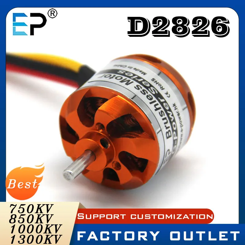 RC Motor D2826 2826 Brushless Motor 930KV 1000KV 1400KV 2200KV For RC Aircraft Plane Multi-copter Brushless Outrunner Parts Toys