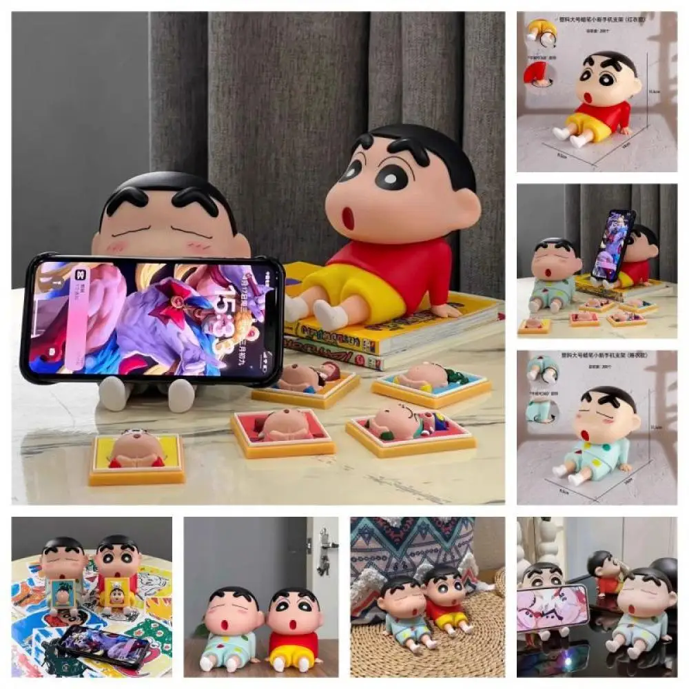 New Cartoon Anime Crayon Shin chan Mobile Phone Stand Cute Desktop Decoration Mini GK Series Doll Children's Toy Birthday Gifts