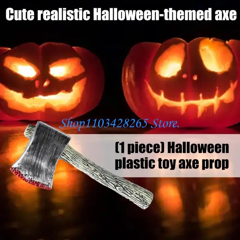 ملحقات Adze البلاستيكية للهالوين بمظهر واقعي وخفيف الوزن للتصوير الفوتوغرافي للحفلات G2TE