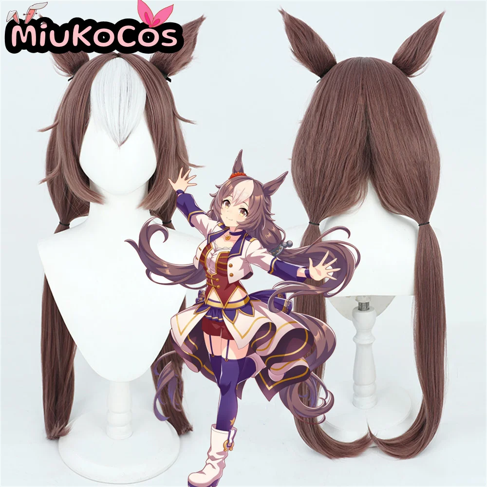 

В НАЛИЧИИ ヤマニンvim썹ー Yamanin Zephyr Косплей Парик с ушками и хвостом MiukoCosplay Umamusume:Pretty Derby Косплей Коричневые волосы