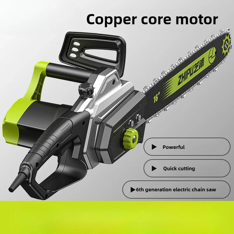 

Chainsaw logging saw household small handheld outdoor saw firewood saw tree artifact chain cutting high power electric