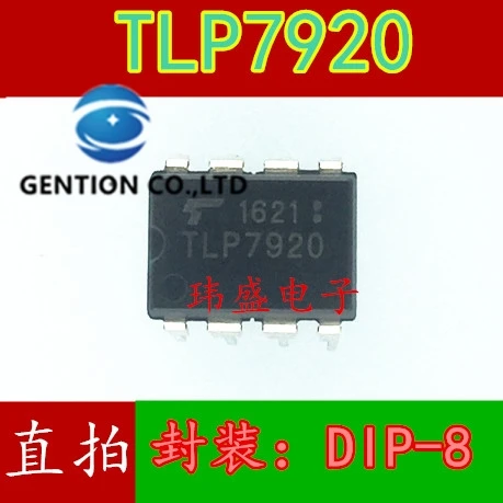 

10PCS The spot DIP-8 IC TLP7920 light coupling in stock 100% new and original