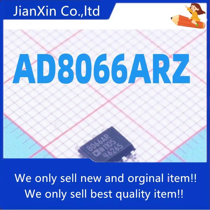 

5pcs 100% orginal new SMD AD8066ARZ AD8066AR AD8066 SOP-8 Amplifier