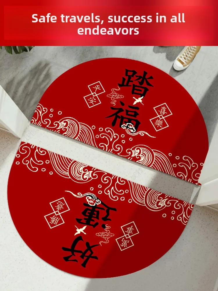

Влаговпитывающий нескользящий придверный коврик круглой формы, красный, для дома, гостиной, спальни, прихожей, новый, в китайском стиле
