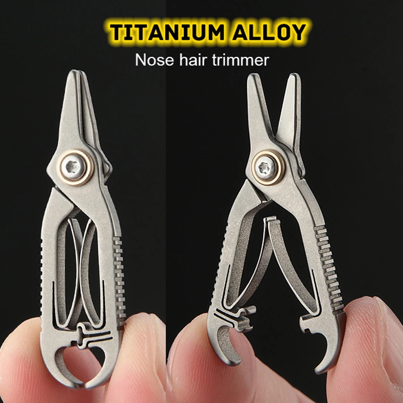 MINI Titanium Alloy Nose Hair Scissors Ultra-Light EDC Tool Lightweight Small Scissors Men's Eyebrow Trimming Nose Hair Tool