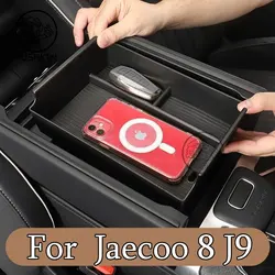 For  Chery  Jaecoo 8 J8  Jaecoo J9 2023 2024 2025 Storage Box Stowing Tidying Glove Auto Accessories Non-Slip