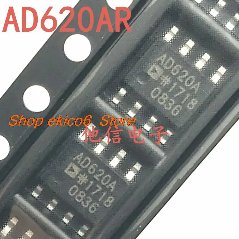 5pieces Original stock AD620A AD620 SOP-8 AD627AR  AD620ARZ  