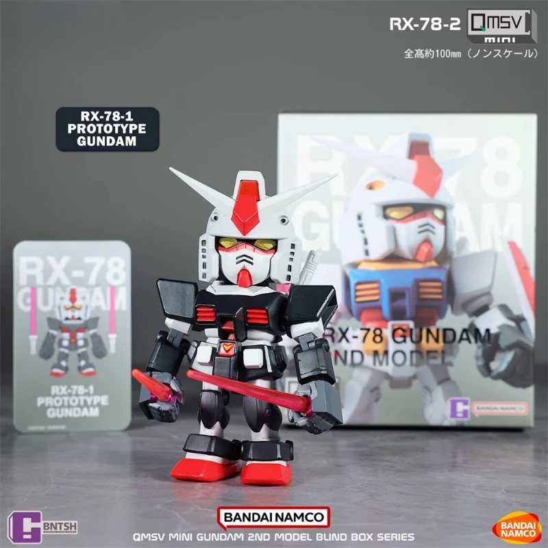 バンダイオリジナルガンダム RX-78-2 QMSV ミニ 2.0 アクション