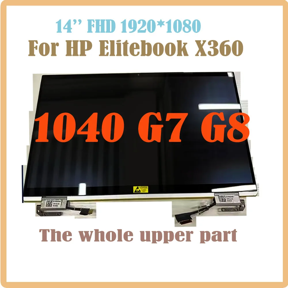 LCD FHD de 14 pulgadas para HP EliteBook x360 1040 G7 G8 LCD Digitalizador de pantalla táctil montaje completo para HP 1040 G7 parte superior 1040 G8 LCD
