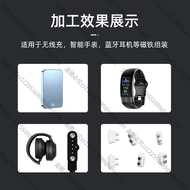 Suitable for Semi-automatic Magnet Crimping Machine Bluetooth Headset Magnet Assembly MachineWireless Charging Smart Watch
