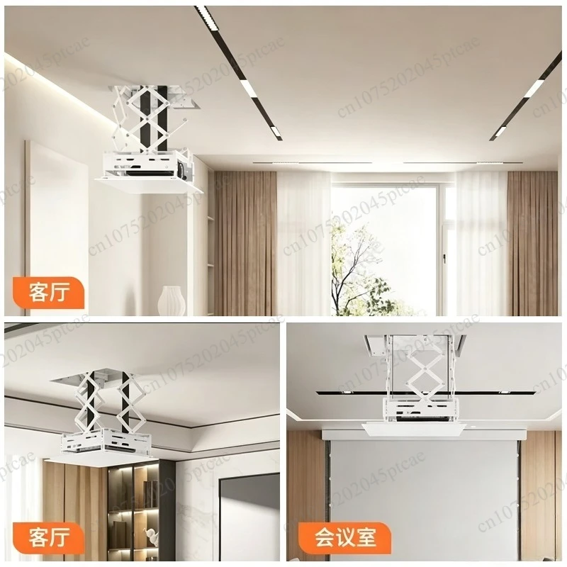 Scissor type automatic ceiling bracket with remote control function, ultra-thin hidden electric projector lifting device