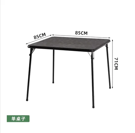 

Folding table casual mahjong table chess table dining table square table fashion dining table multi-function simple table