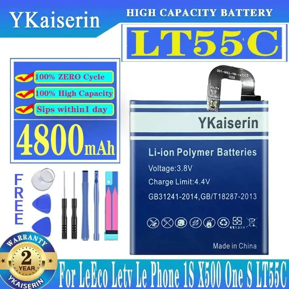

Stable High-Capacity For Leeco Letv LE Phone 1S X500 One S LT55C Mobile Battery 4800Mah