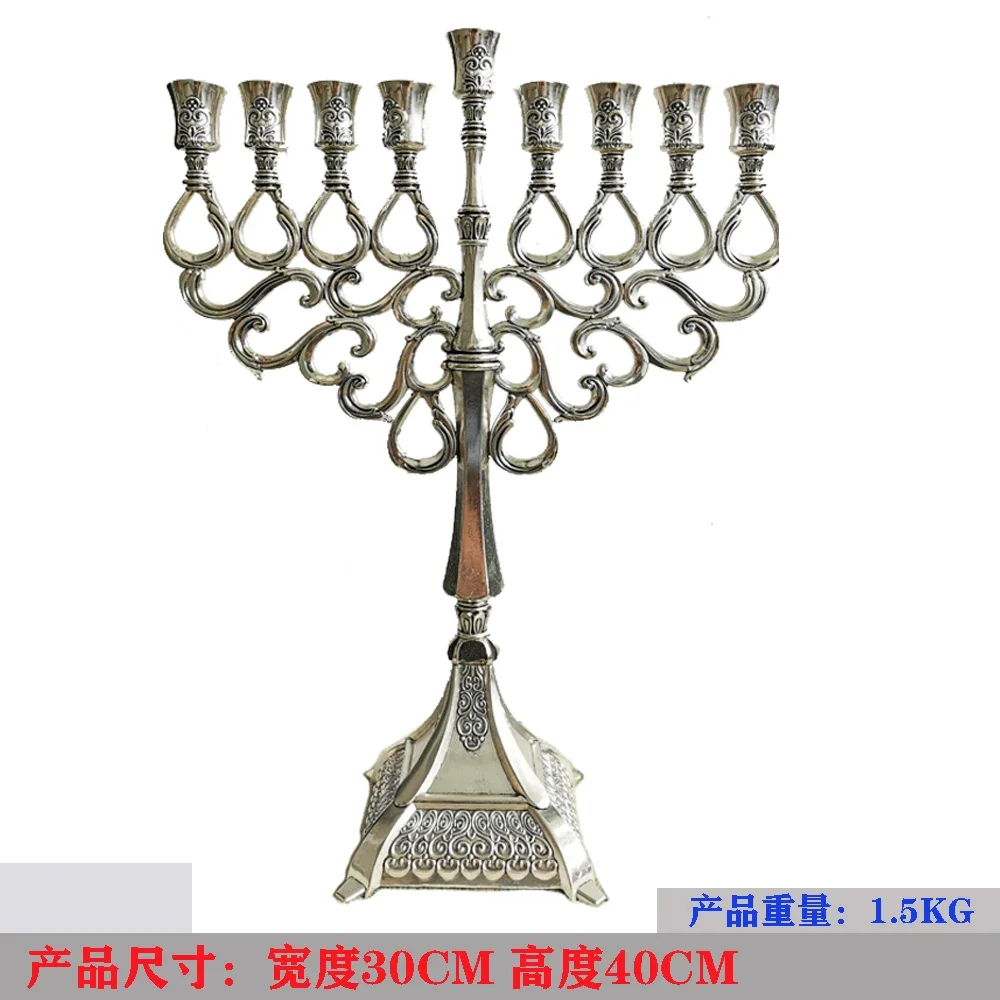 Jewish Hanukkah Menorah Oversized 9-head Candlestick Israel Crafts Home Decor Gold Lampstands Jerusalem Souvenir Gifts