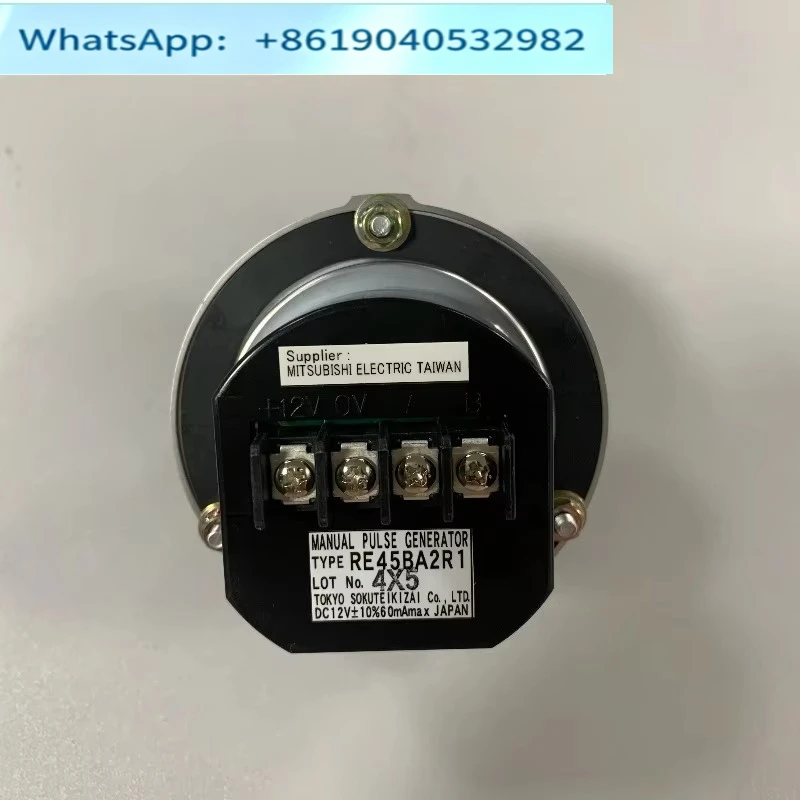 Panel Pulse Generator RE45BA2R1 RE45BA1D5 Electronic Handwheel Pulser