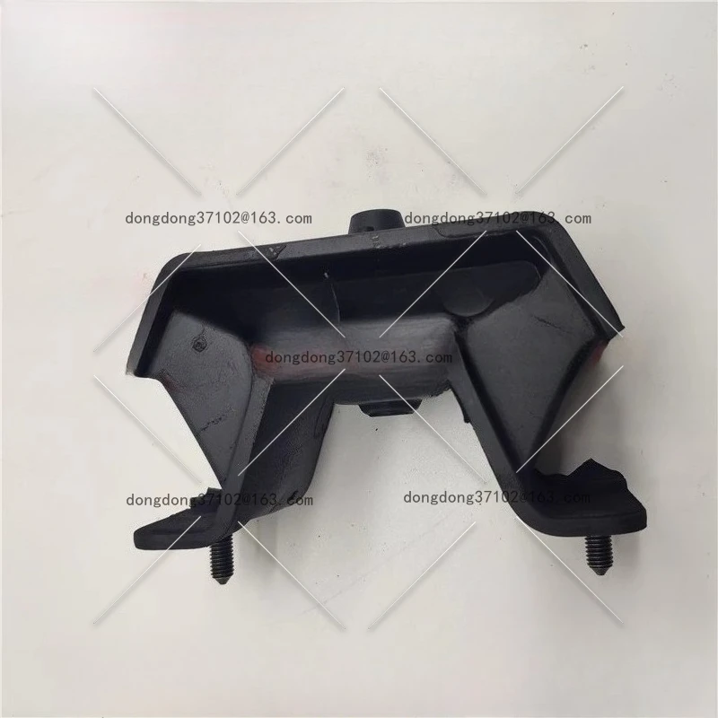 

Engine mount Engine paw pad 2072009A00
