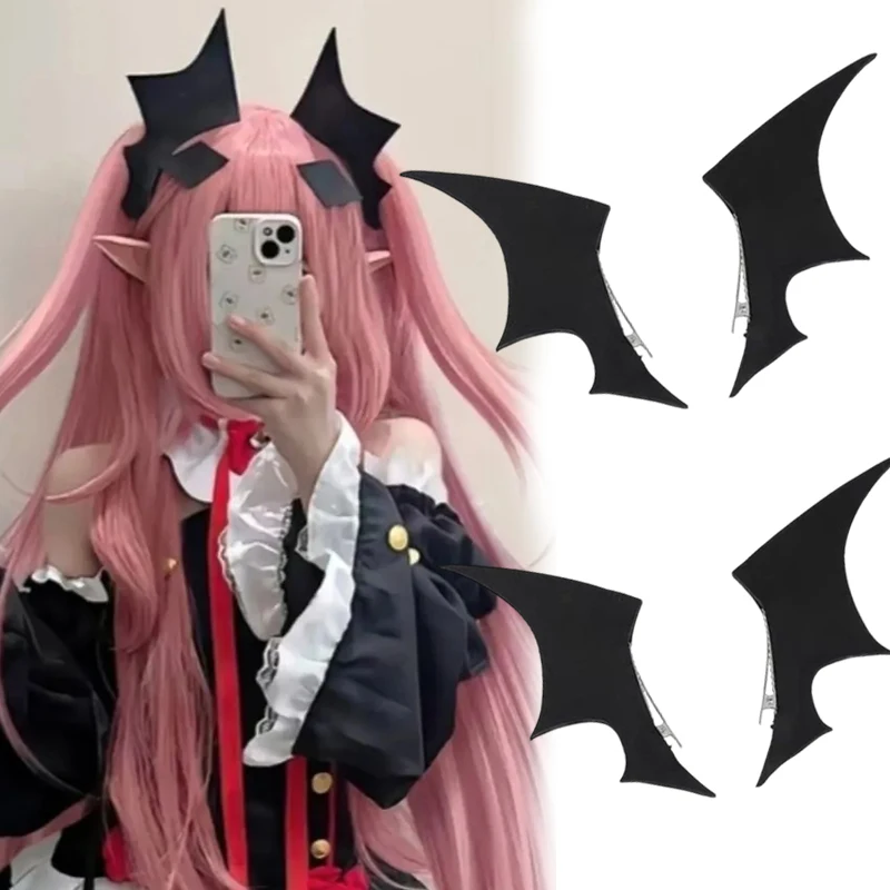1/2pairs Black Bat Wing Hair Clips, Gothic Devil Bat Wings Barrettes, Halloween Cosplay Hair Accessories for Women Girls Lolita
