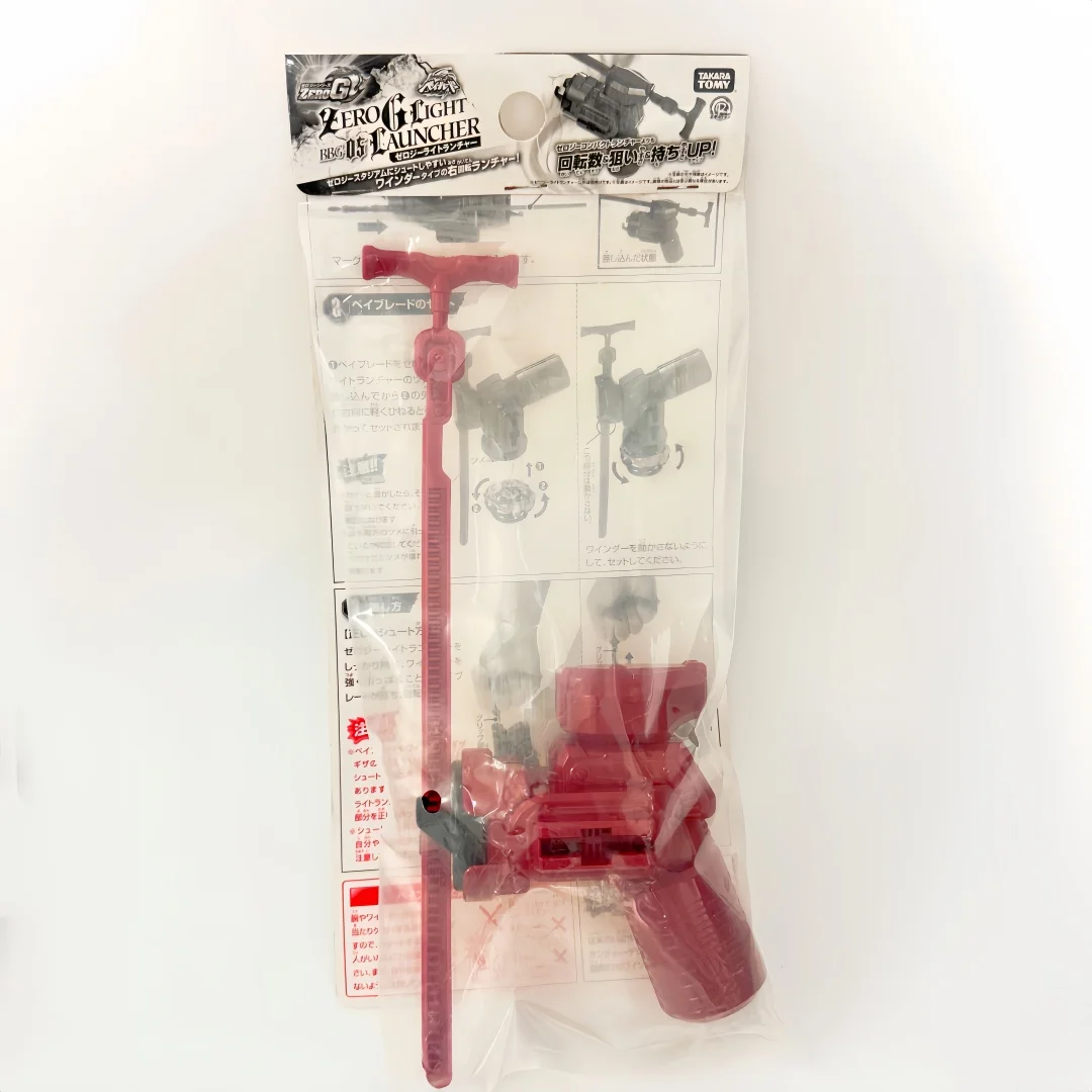 GENUINE TAKARA TOMY beyscollector TT BBG-07 BBG-15  Zero-G Shogun Steel Launcher Grip BBG-07
