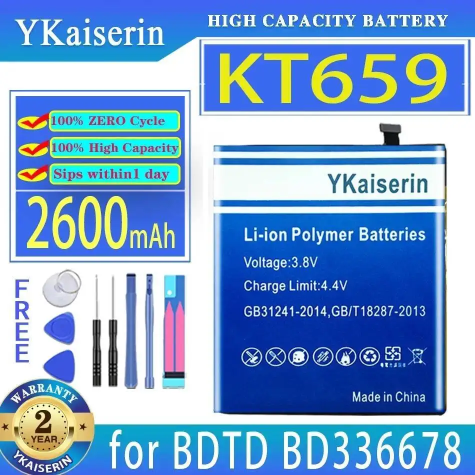 

KT659 2600Mah Stable For Bdtd BD336678 Mobile Phone Battery