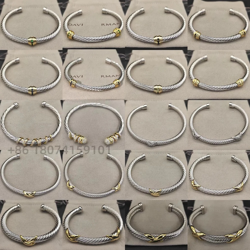 سوار DY بتصميم جديد لعام 2025 - مجوهرات عالية الجودة في الموضة للرجال والنساء في عبوة أنيقة ورجعية